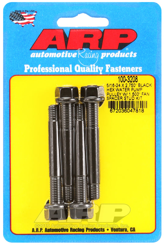 5/16-24 X 2.750 black hex water pump pulley w/ 1.500" fan spacer stud kit