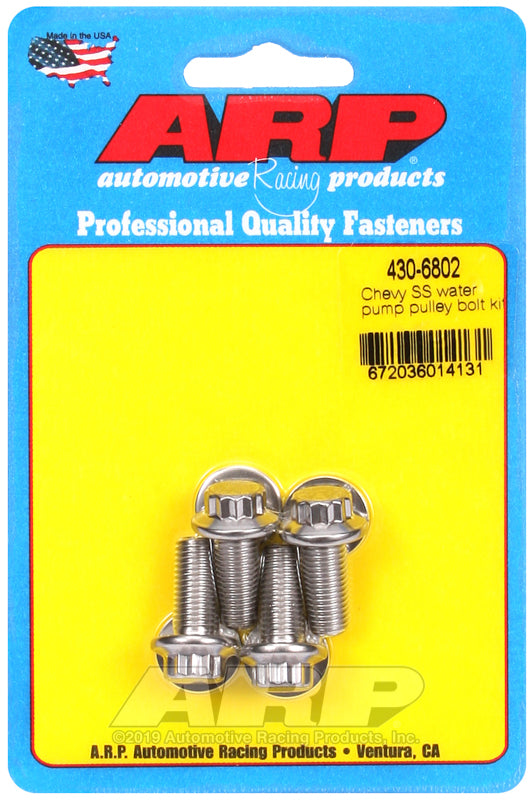 Chevy SS water pump pulley bolt kit