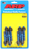 ARP 7/16 x 2.880" aluminum blower stud kit