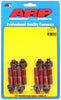 ARP 7/16 x 2.500" aluminum blower stud kit