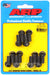 ARP SB Chevy 3/8 x .750" hex header bolt kit