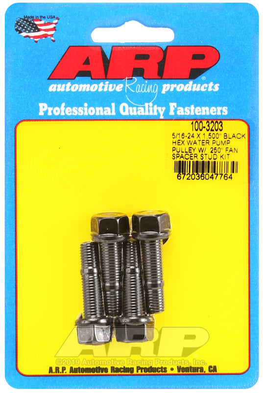 ARP 5/16-24 X 1.500 black hex water pump pulley w/ .250" fan spacer stud kit