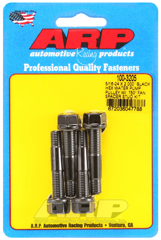 ARP 5/16-24 X 2.000 black hex water pump pulley w/ .750" fan spacer stud kit