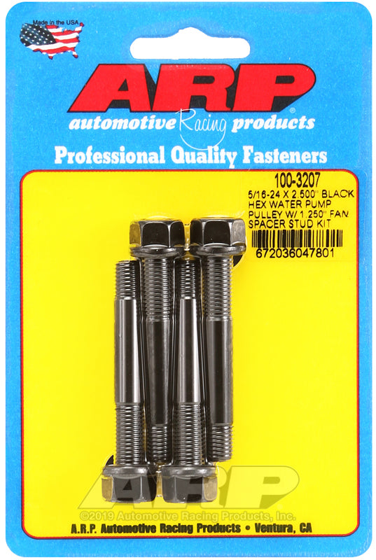 ARP 5/16-24 X 2.500 black hex water pump pulley w/ 1.250" fan spacer stud kit