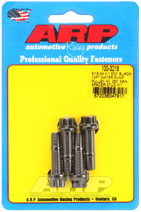 ARP 5/16-24 X 1.500 black 12pt water pump pulley w/ .250" fan spacer stud kit