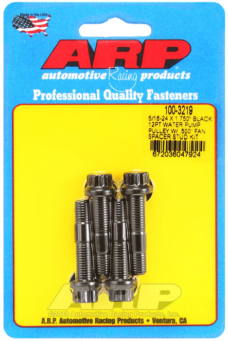 ARP 5/16-24 X 1.750 black 12pt water pump pulley w/ .500" fan spacer stud kit