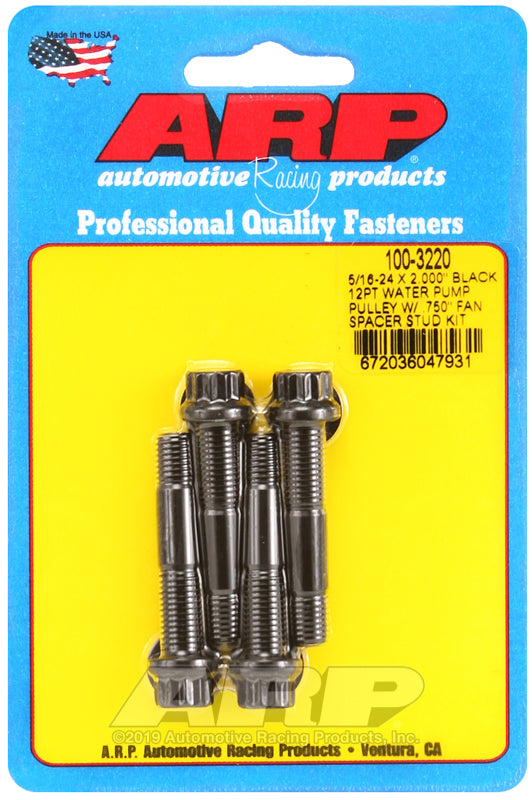 ARP 5/16-24 X 2.000 black 12pt water pump pulley w/ .750" fan spacer stud kit