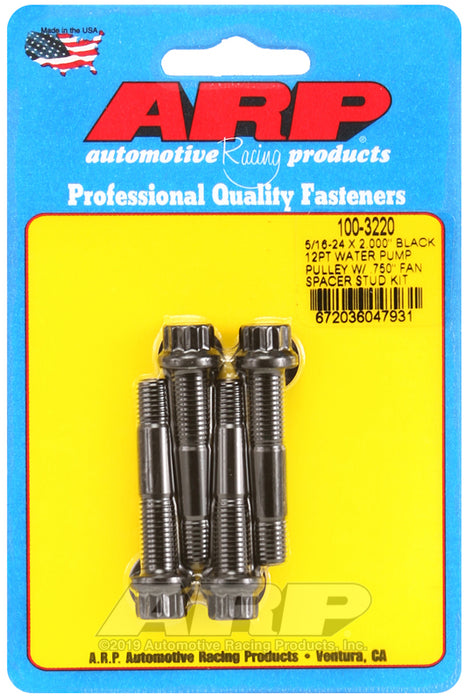 ARP 5/16-24 X 2.000 black 12pt water pump pulley w/ .750" fan spacer stud kit