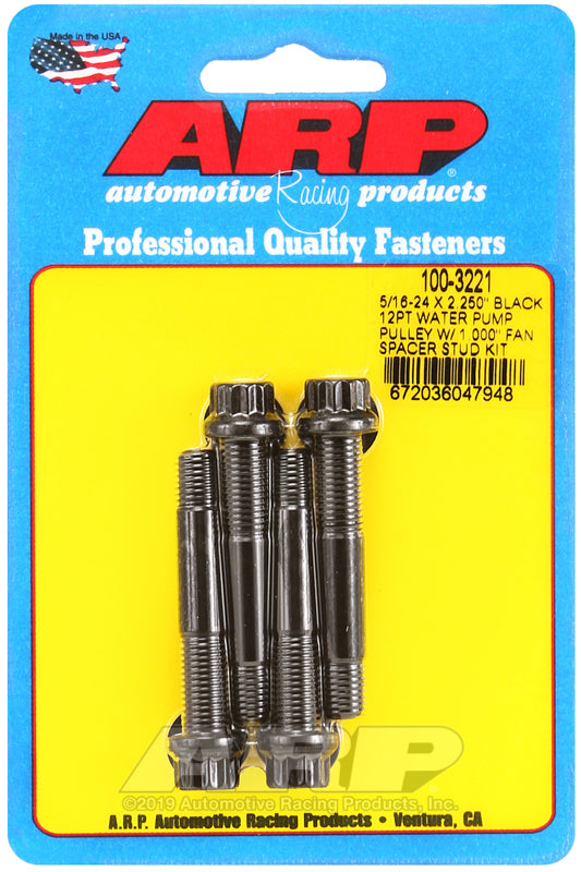 ARP 5/16-24 X 2.250 black 12pt water pump pulley w/ 1.000" fan spacer stud kit
