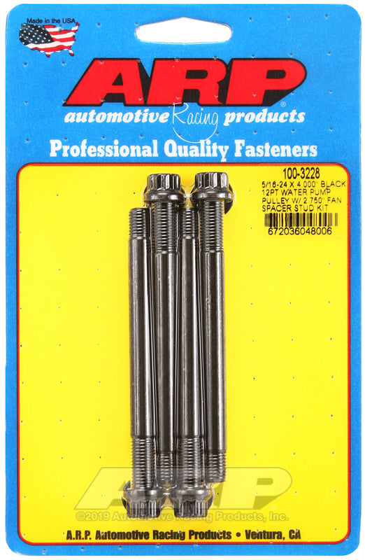 ARP 5/16-24 X 4.000 black 12pt water pump pulley w/ 2.750" fan spacer stud kit