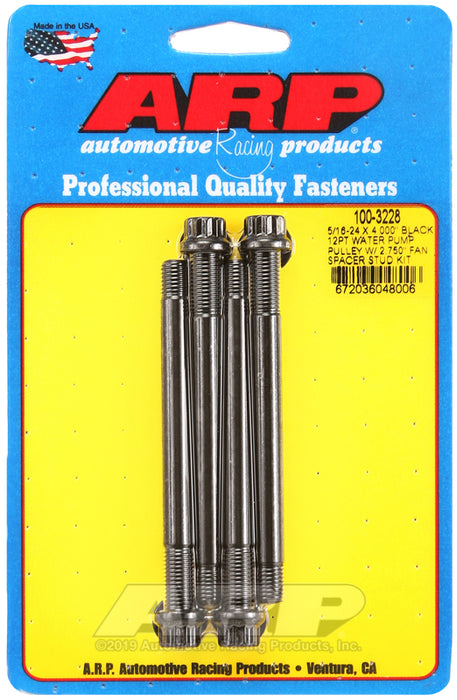 ARP 5/16-24 X 4.000 black 12pt water pump pulley w/ 2.750" fan spacer stud kit