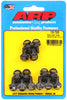 ARP Stamped steel hex valve cover bolt kit