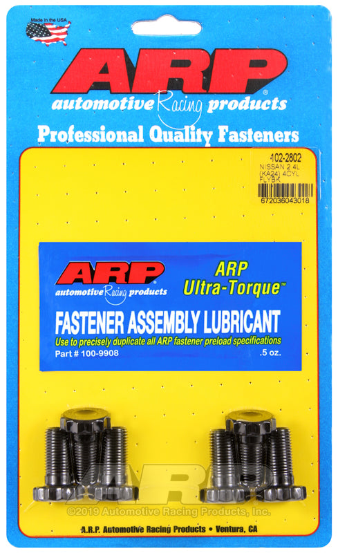 ARP Nissan 2.4L KA24 4cyl flywheel bolt kit