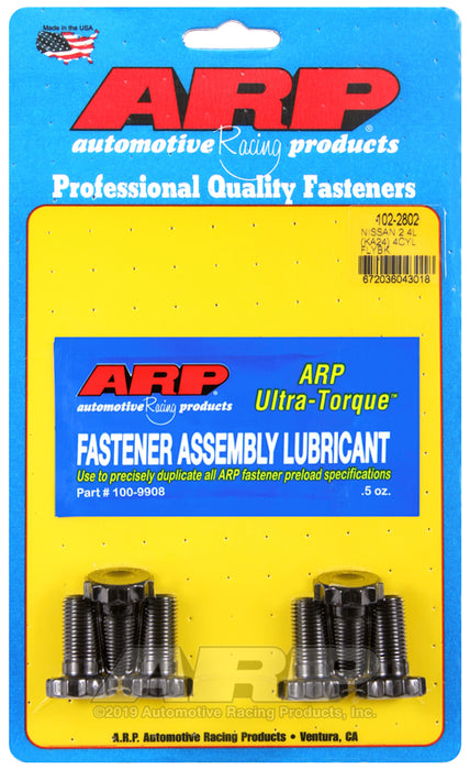 ARP Nissan 2.4L KA24 4cyl flywheel bolt kit