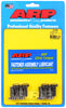 ARP Nissan 2.0L SR20DE/DET flywheel bolt kit