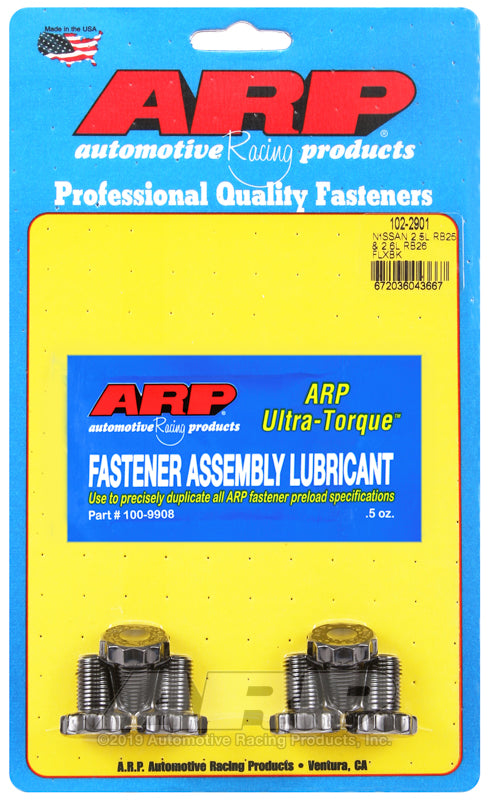 ARP Nissan 2.0L RB25 & 2.6L RB26 flexplate bolt kit