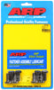 ARP Toyota 1.8L 2ZZGE 4cyl flywheel bolt kit