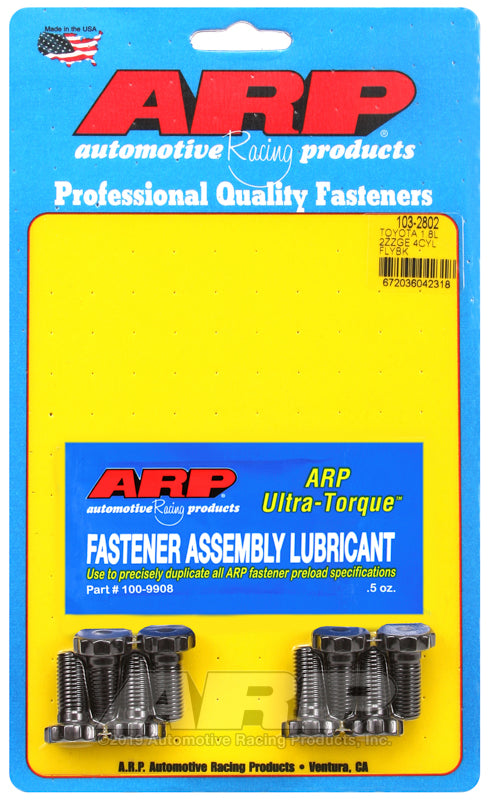 ARP Toyota 1.8L 2ZZGE 4cyl flywheel bolt kit