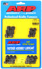 ARP Holden V8 12pt oil pan bolt kit