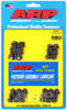 ARP Holden V8 hex oil pan bolt kit