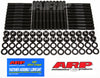 ARP AMC 343-401 '70 & up 12pt head stud kit