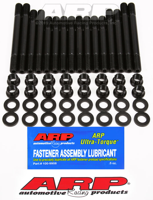 ARP Buick '86 - '87 Grand National and T-Type 12pt head stud kit