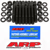 ARP Buick V6 Stage I main stud kit