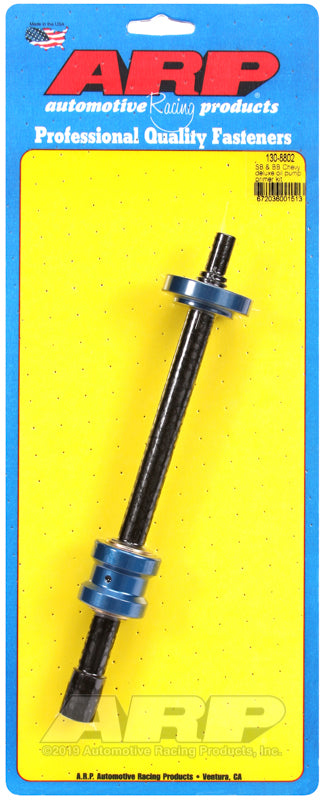 ARP SB & BB Chevy deluxe oil pump primer kit