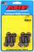 ARP SB Chevy 4-bolt 12pt motor mount bolt kit