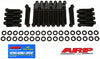 ARP SB Chevy, w/Dart heads, 12pt head bolt kit