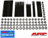 ARP SBC w/Brdx,Rdck alm blck, 12/18° WT/Clone Brdx hd 3/8 ctr blt holes hsk