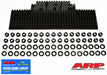 ARP SB Chevy WP Motown alum block/alum head hsk