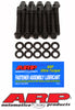 ARP SB Chevy 2-bolt small journal main bolt kit