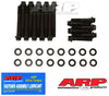 ARP SB Chevy 4-bolt large journal main bolt kit