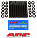 ARP SB Chevy 12pt 2-bolt main stud kit