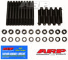 ARP SB Chevy WP Motown alum block (splayed) msk