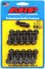 ARP BB Chevy 1-pc oil pan gasket w/ alum timing cover 12pt bolt kit