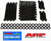 ARP BB Chevy, w/Edelbrock head, hex head bolt kit
