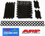 ARP BB Chevy, w/Edelbrock head, hex head bolt kit