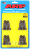 ARP Chrysler hemi 5.7/6.1L 12pt valve cover bolt kit