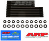 ARP Dodge Neon SOHC head stud kit