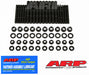 ARP Dodge Neon SOHC /DOHC main stud kit