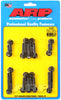 ARP SB Chrysler 5.7/6.1L Hemi hex aluminum intake manifold bolt kit