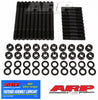 ARP Mopar "A" w/W5-cylinder head stud kit