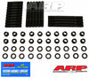 ARP Mopar "A" w/W2-cylinder 12pt head stud kit