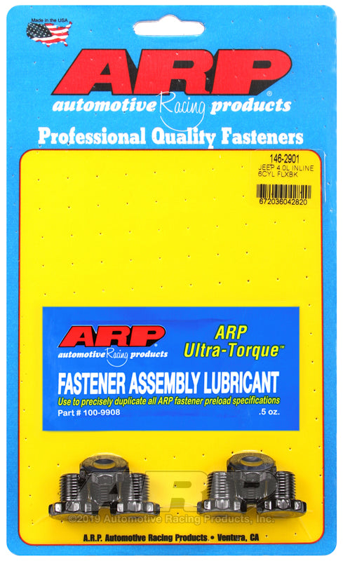 ARP Jeep 4.0L inline 6cyl flexplate bolt kit