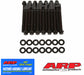 ARP Jeep 232/258 w/7/16 thread head bolt kit
