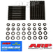 ARP Ford T-bird V6 Super Coupe 12pt head stud kit
