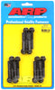 ARP SB Ford 12pt intake manifold bolt kit