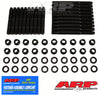 ARP SB Ford WP std Man iron block/alum head hsk